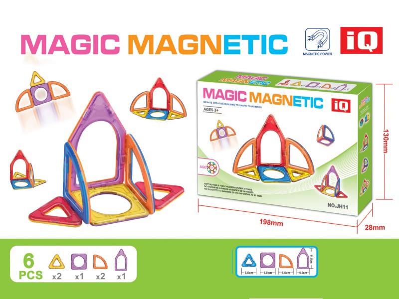 Magnetic Building Blocks(6pcs)
