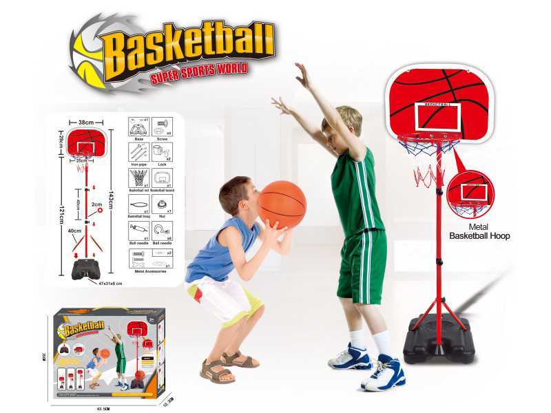 A Vertical Basketball Stand With A Metal Iron Frame, Featuring Three Sections Of Iron Pipes And Square Feet