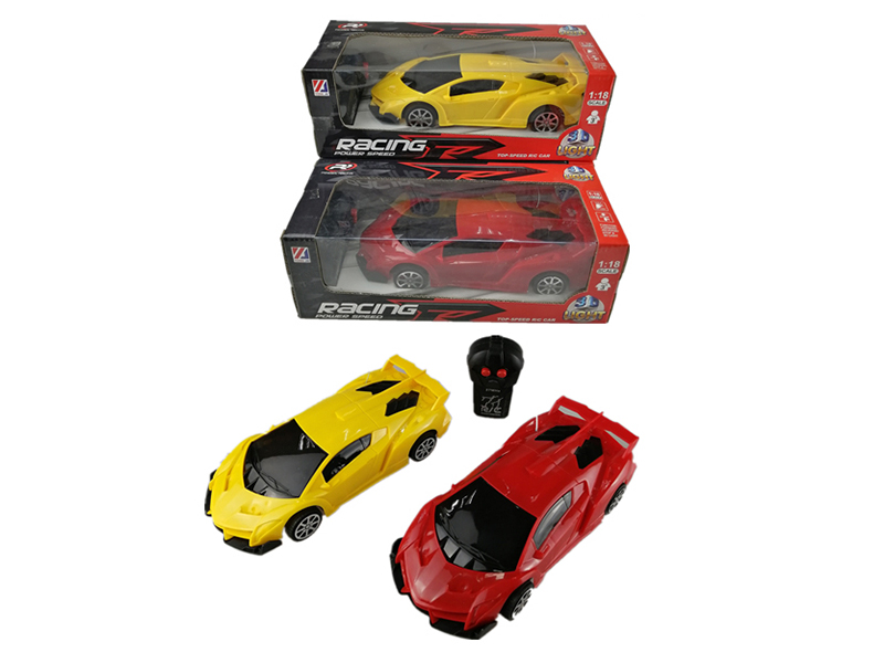 1:18 2-Channel Remote Control Lamborghini Car With 3D Lights