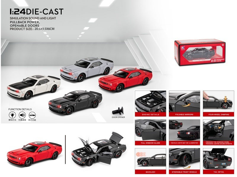 1:24 Dodge Hellcat