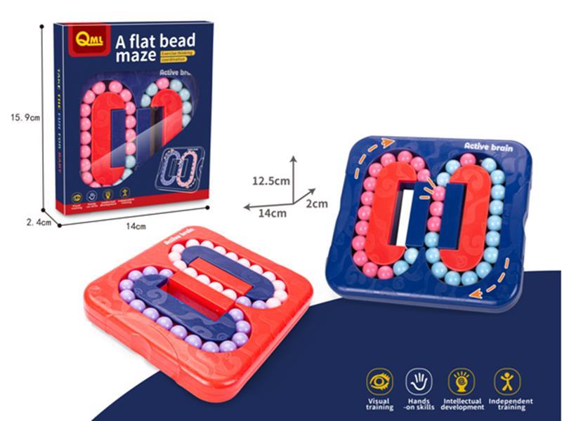 Bead Maze