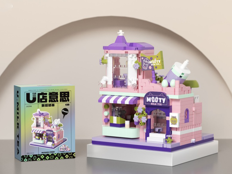 Street View Milk Tea Shop Small Particle Building Blocks(783pcs)