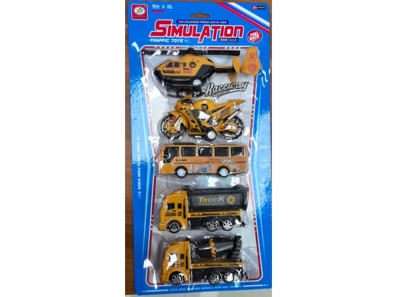 Engineering Rebound Set