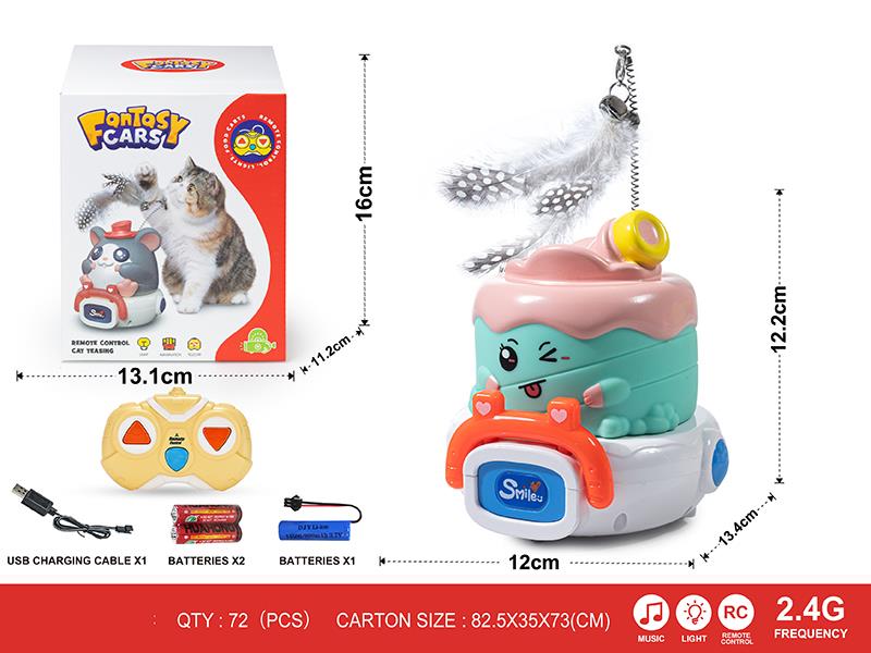 2.4G 3-Channel Remote Control Cat Teasing Vinyl Cola Car(With Lights And Music)Including Batteries