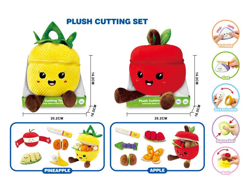 Pineapple/Apple Chaser (with music, Battery Not included)