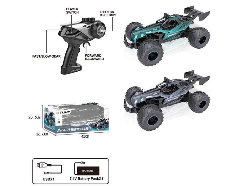 2.4G R/C Amphibious Stunt Alloy Car