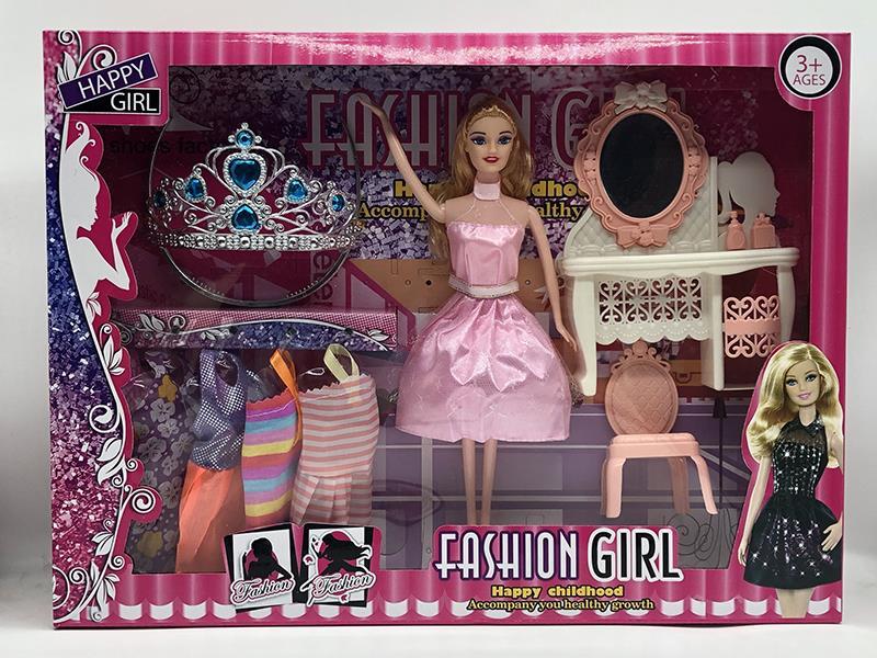 11" Solid Doll Set