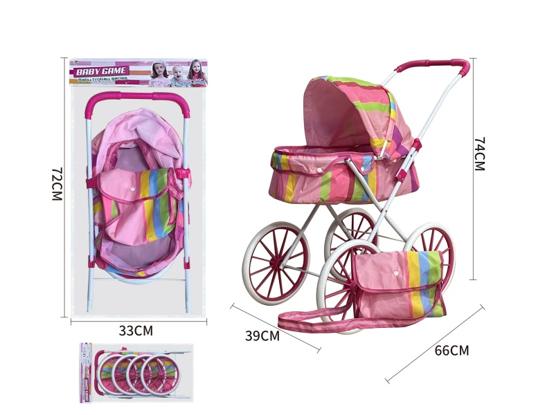 Rainbow Double Layer Fabric Iron Stroller Toy(Extra Large Wheel)