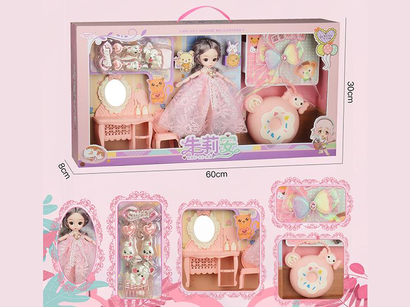 9" Little Princess Doll Set