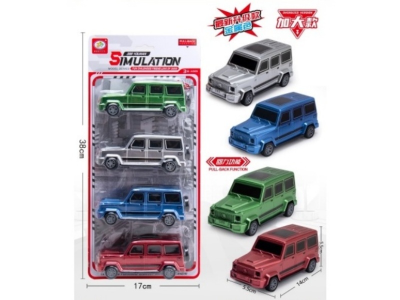 4 Sets Of Returnee Large G Off-Road Vehicles / Realistic Returnee Large G Vehicle Models / Gift Toy Cars (Metallic Color)