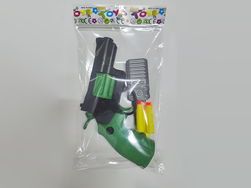 Soft Bullet Gun