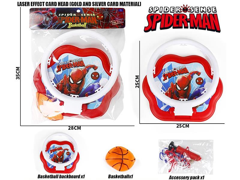 Small Size Basketball Board