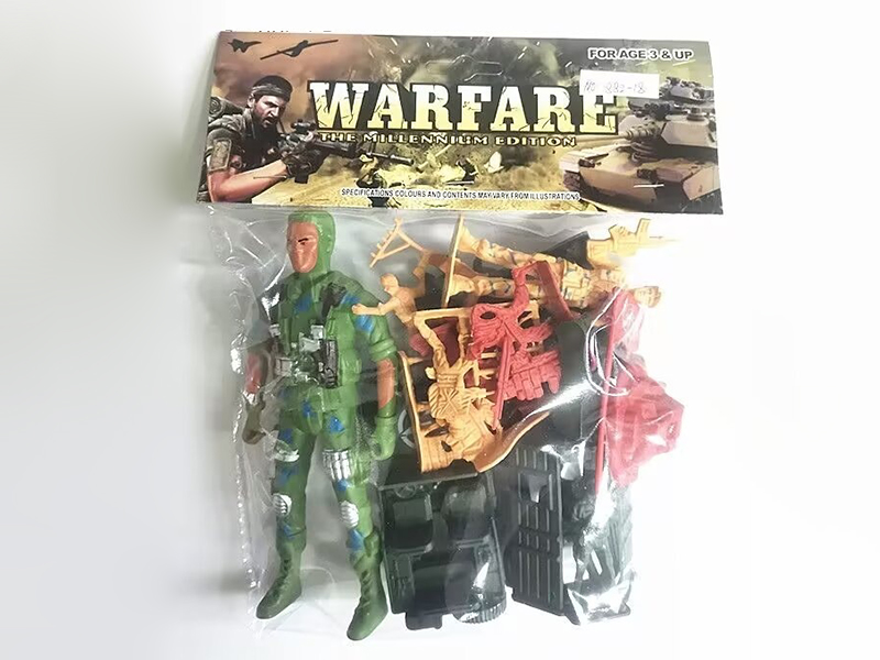 Military Set