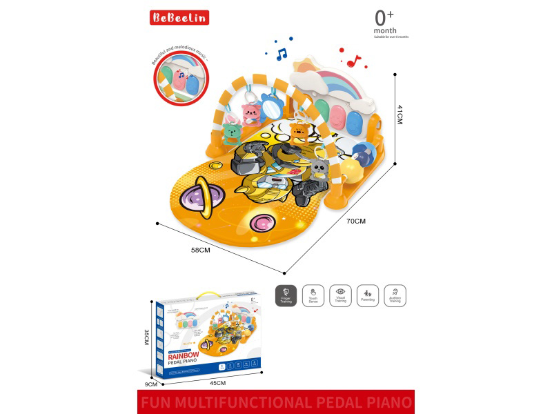 Rainbow + Guardrail/Baby Pedal Piano/Fitness Frame - Bumblebee