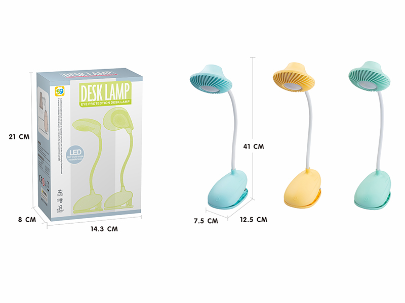 Clip Table Lamp