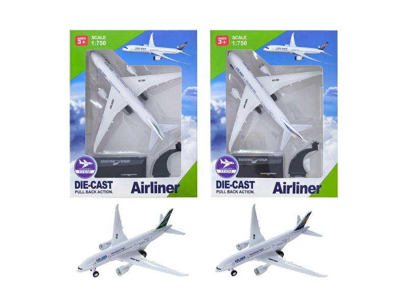Alloy 295-15 Passenger Aircraft -15Cm