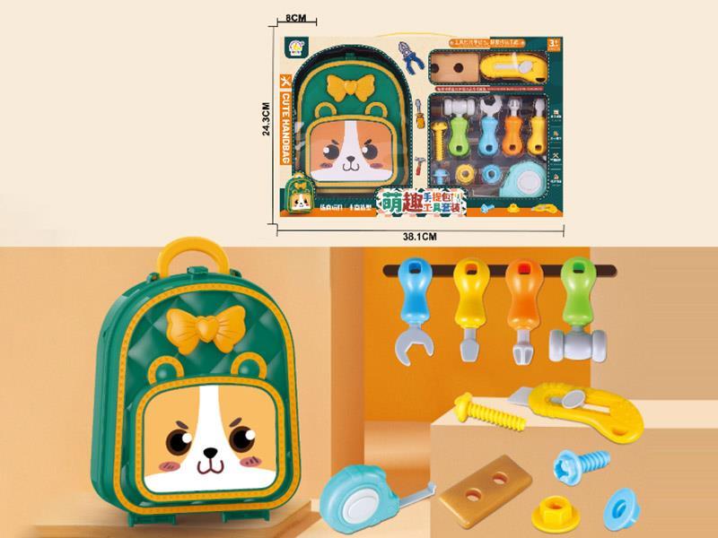 Tools Set