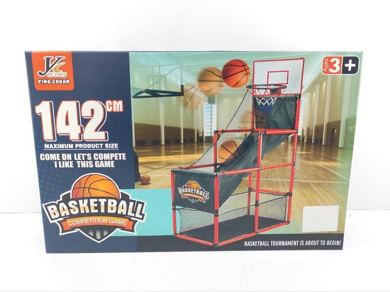 Shooting Machine