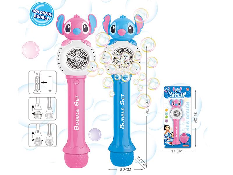 20 Holes Stitch Bubble Stick With Light