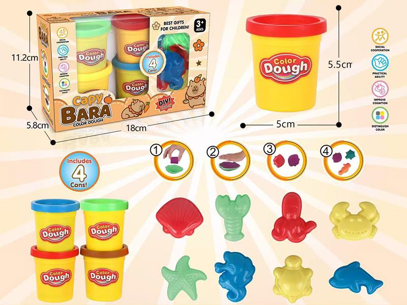 Capybara Color Dough Set