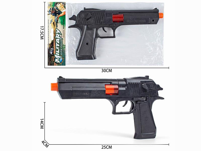 Glock Flint Gun