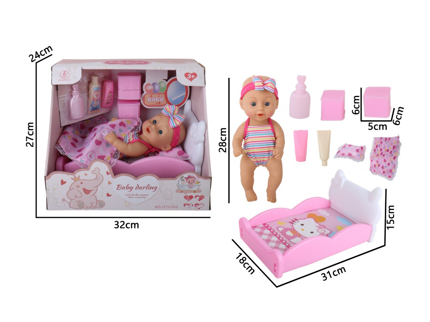 11-Inch Full-Body Rubber Doll (Without Male Or Female Features) Bed Accessories