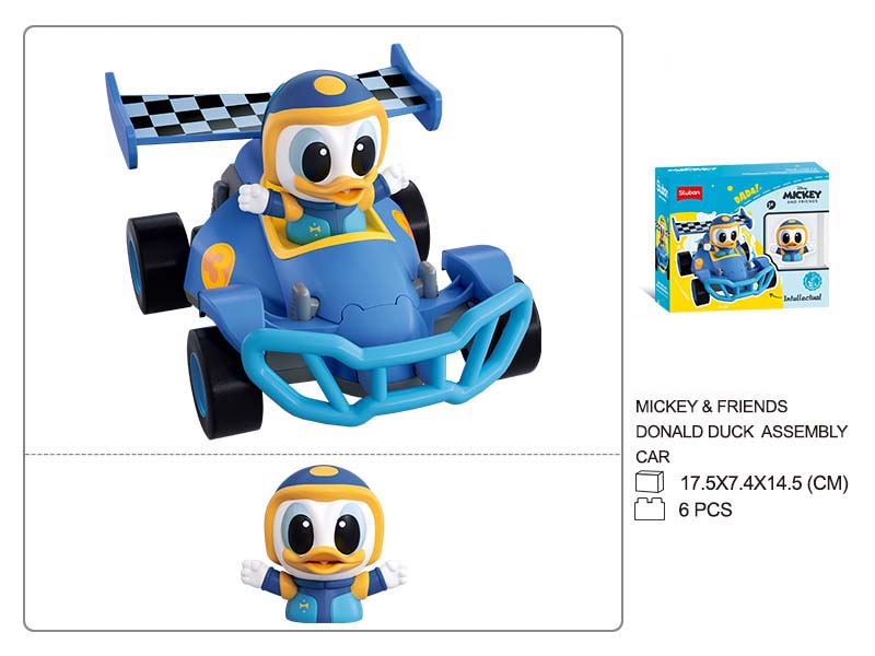 Donald Duck Assembly Friction Racing Car 7pcs