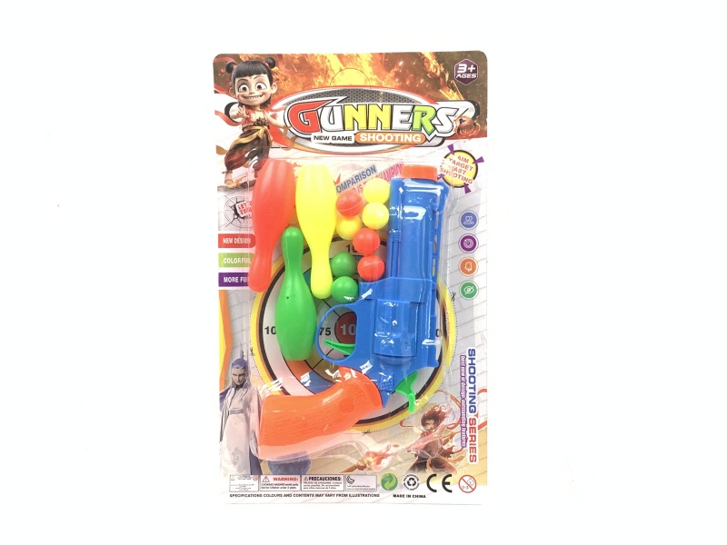 Table Tennis Gun