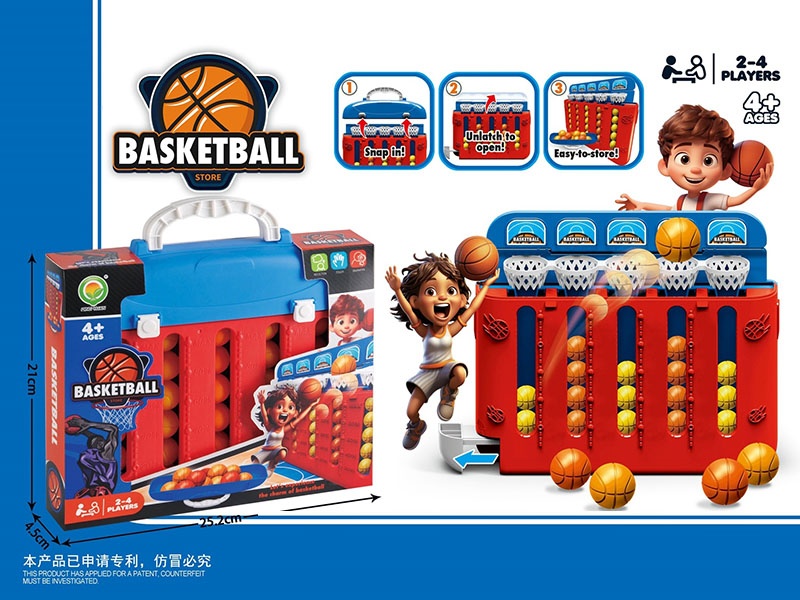 Basketball Shooting Game