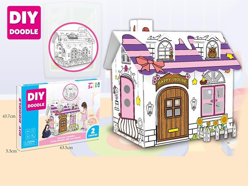 DIY Coloured Drawing House