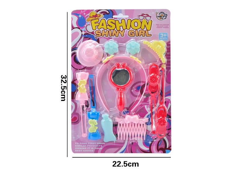 Beauty Toy