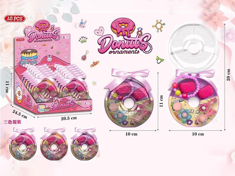 Doughnut Shape Jewelry Box 6PCS