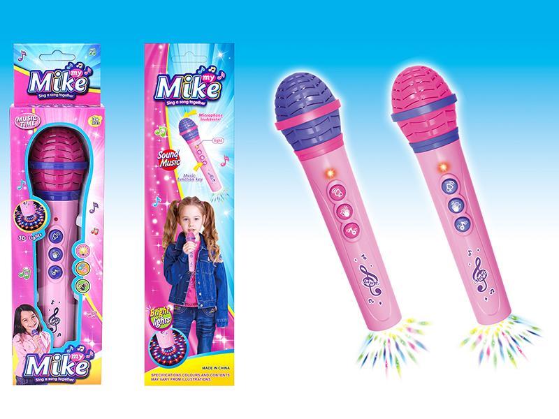 Microphone (With Sound Amplifying Function And Projection)