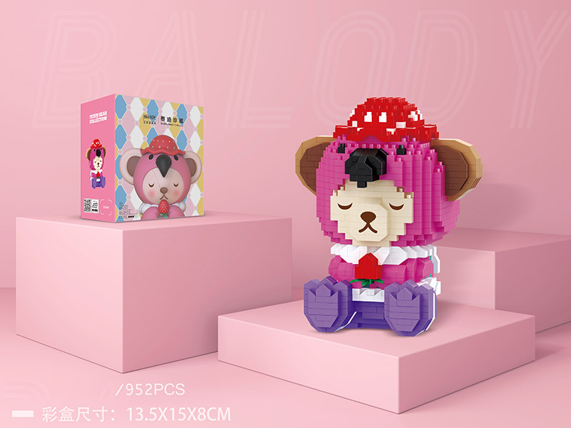 Teddy Bear Collection Microparticle Building Blocks(952pcs)