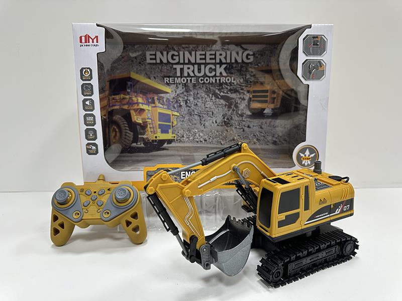1:22 2.4G 11CH R/C Alloy Crawler-Type Excavator (Included  Batteries)