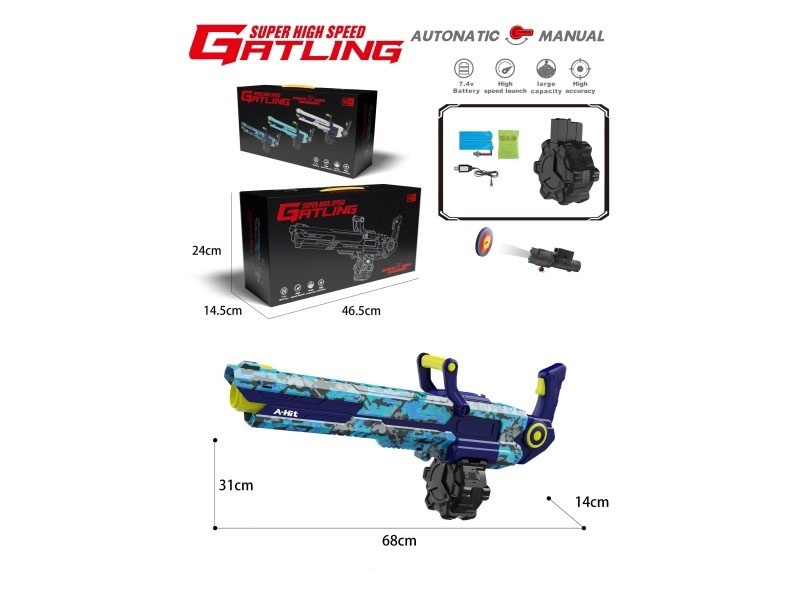 Gatling Water Gun