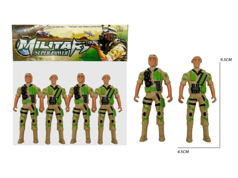 4 Soldiers (Yellow)
