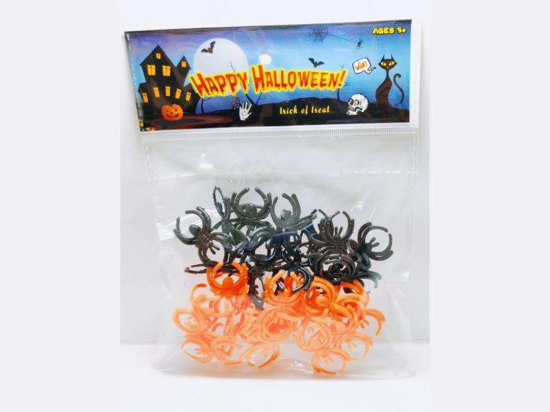 Halloween Long Foot Spider Ring, 30Pcs [Glow-In-The-Dark]