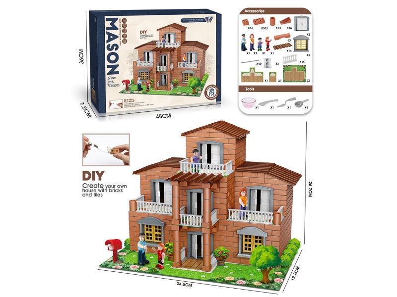 Mini Mason Blocks