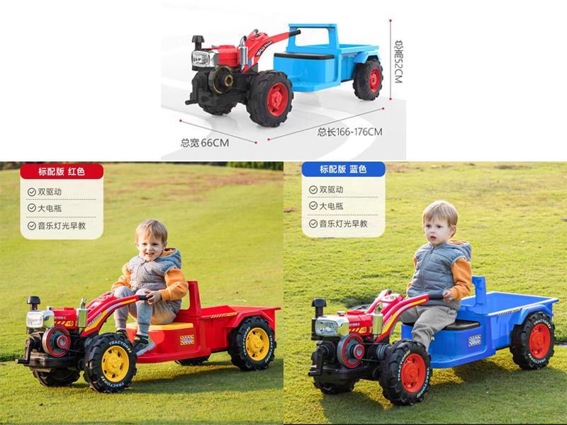 Hand Tractor