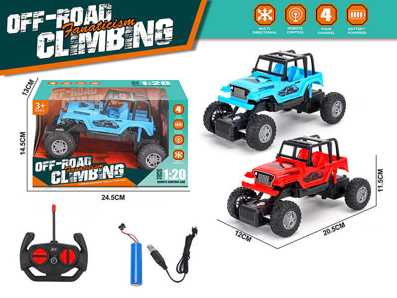 1:20 4CH Remote Control Off-Road Vehicle(Included Batteries)