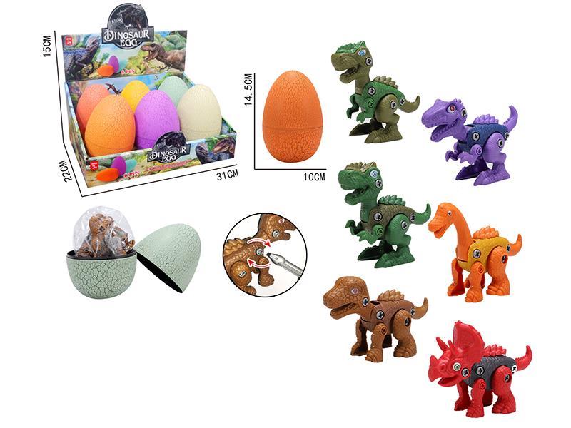 DIY Assembly Large Size Dinosaur Eggs 6pcs