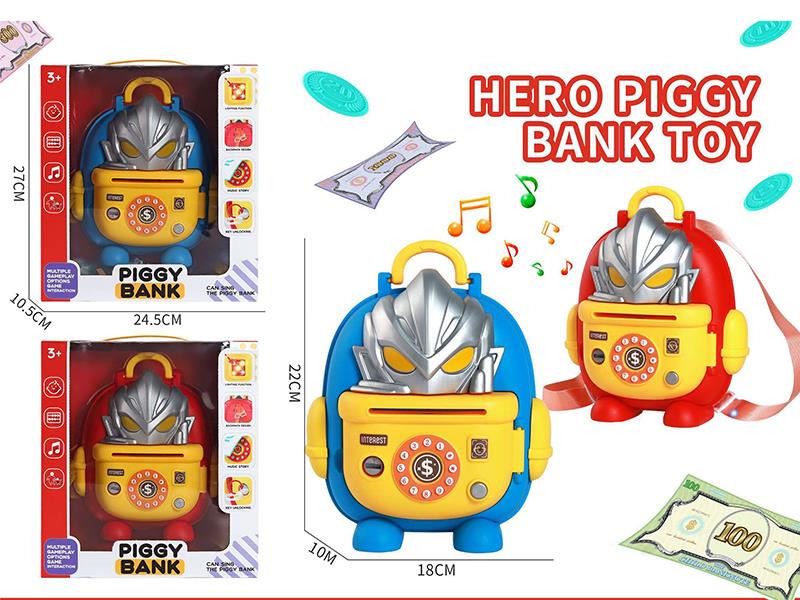 Ottoman Hero Can Light Music (Buttons Have Functions)