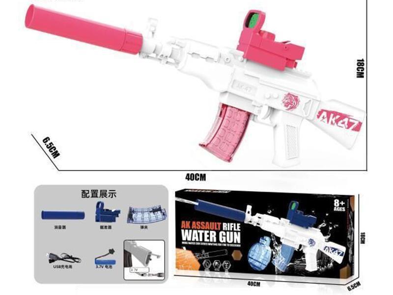 AK Assault Rifle B/O Water Gun