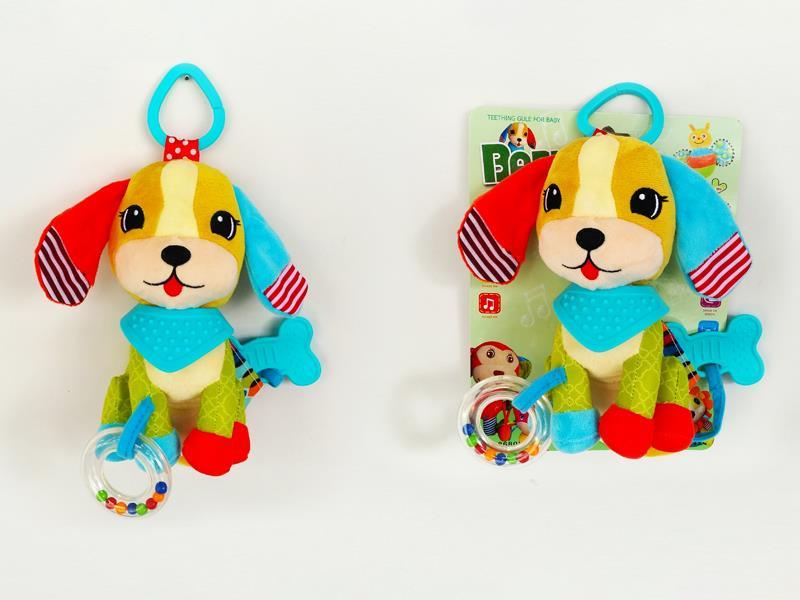 Ring Dog Toy