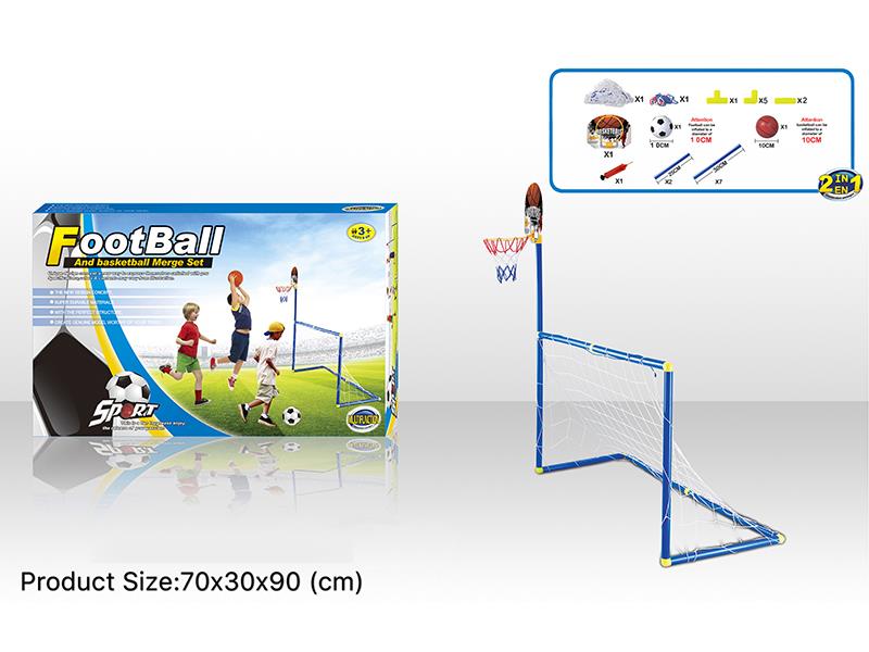 2-In-1 Football Goal + Basketball Board(10cm Football)