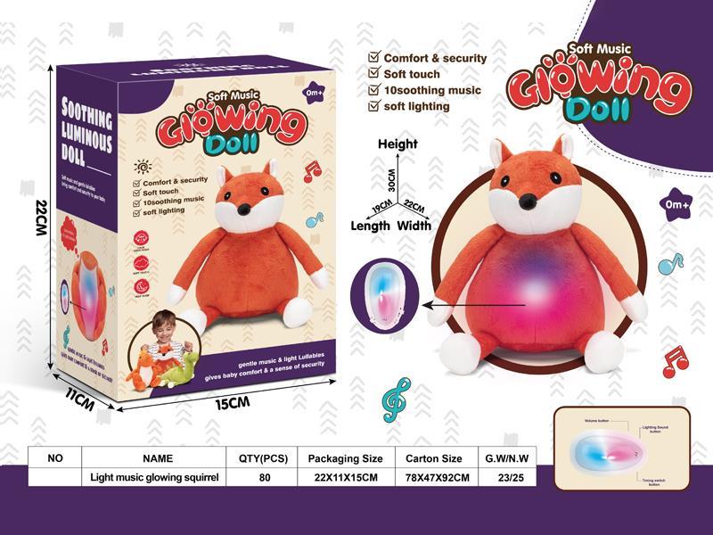 Fox Soothing Toy