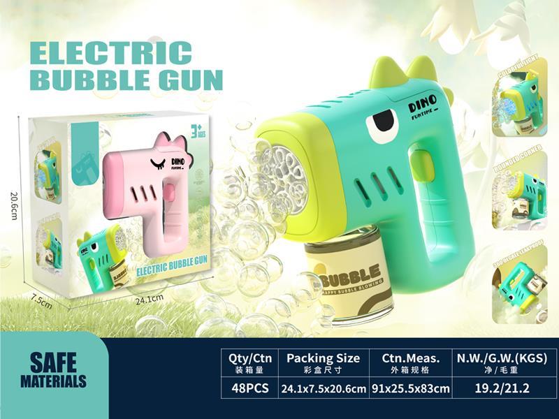 B/O Bubble Gun