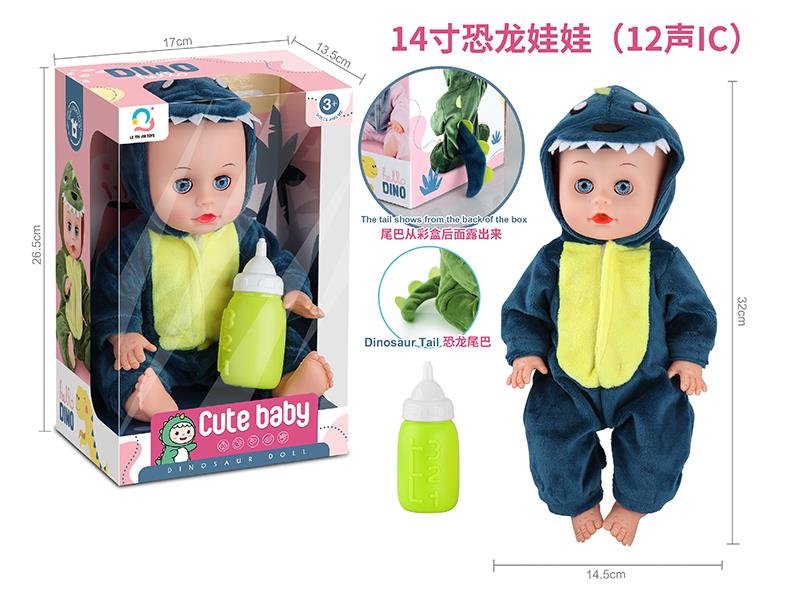 12