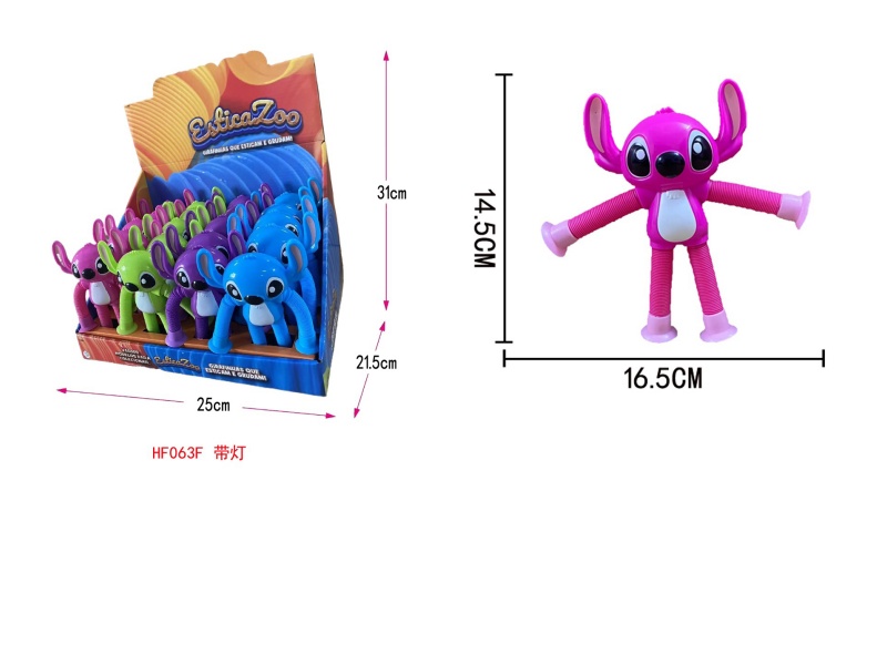Stitch (With Light) (24Pcs)